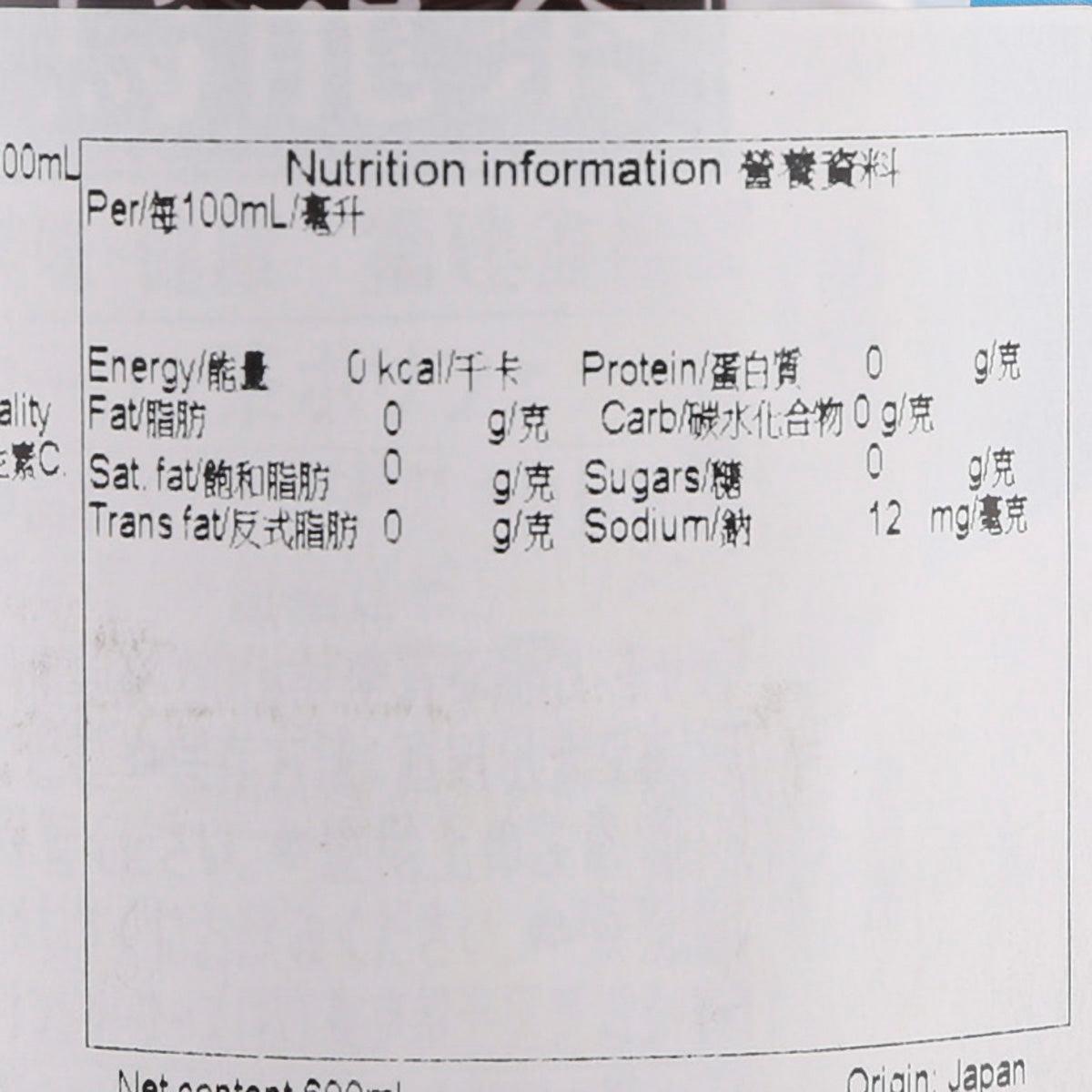 SUNTORY oolong tea 600mL nutrition information label close-up with energy and calories