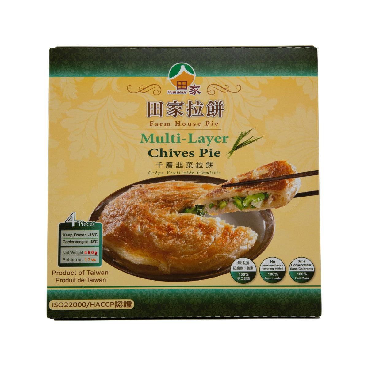 TIAN JIA multi-layer chives pie box, 4 pieces