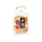 Soy sauce roasted rice cracker bag, 9 thick crackers in clear wrapper