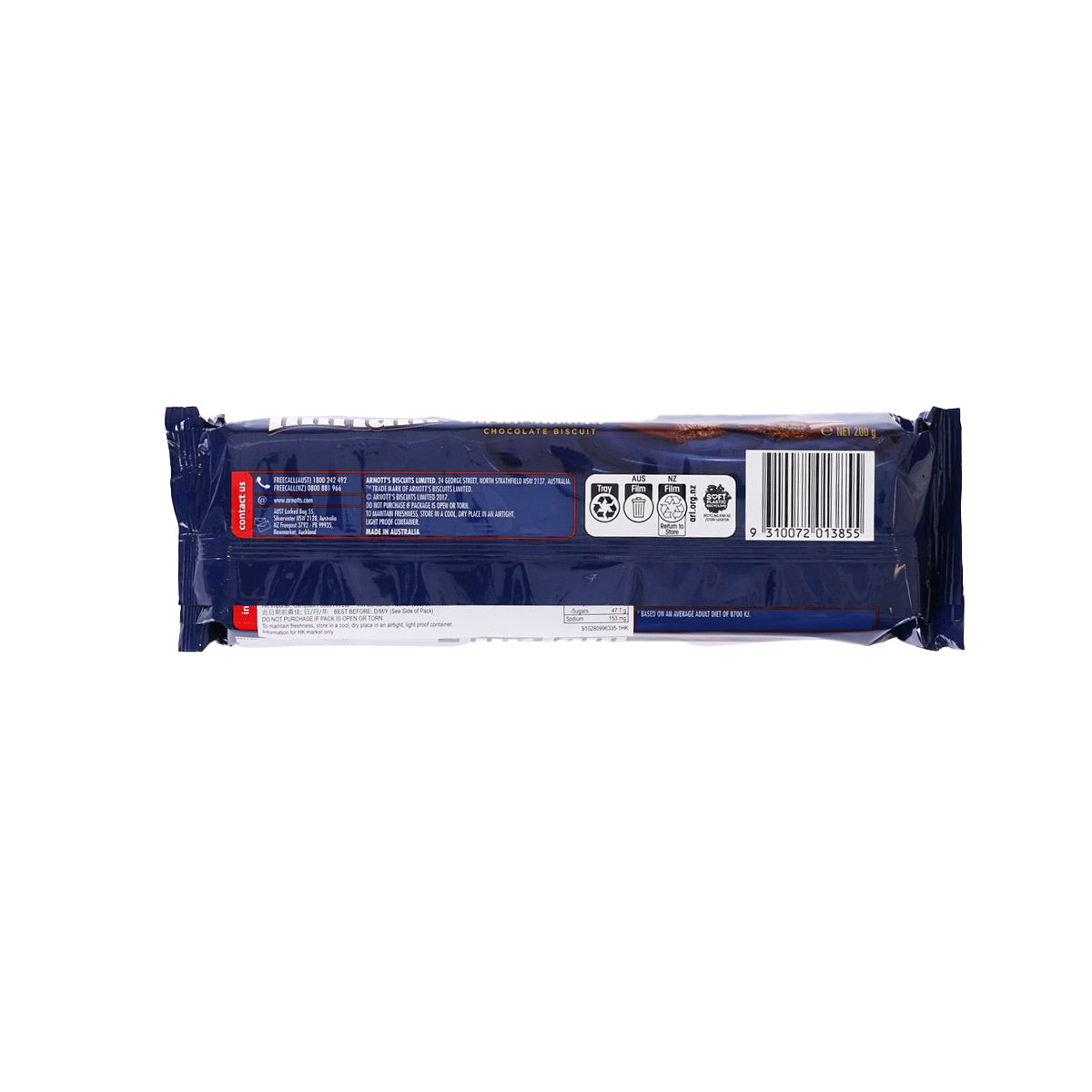 Back of TimTam Double Coat chocolate sandwich biscuit pack, 200g