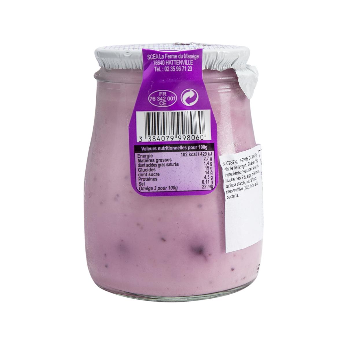 Whole milk blueberry yogurt jar with barcode label and purple fruit filling