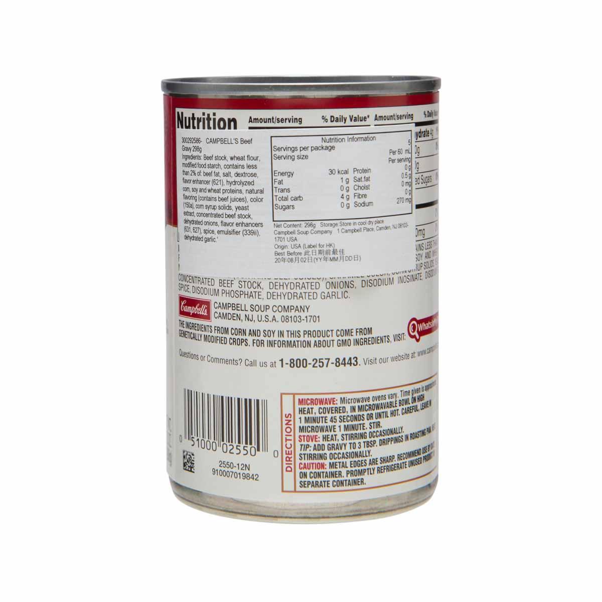 Beef gravy can back label with nutrition facts and ingredients panel