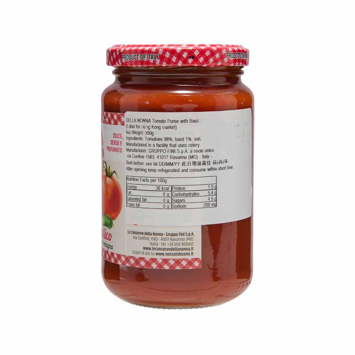 Tomato basil puree jar back label view, red checkered lid, glass container