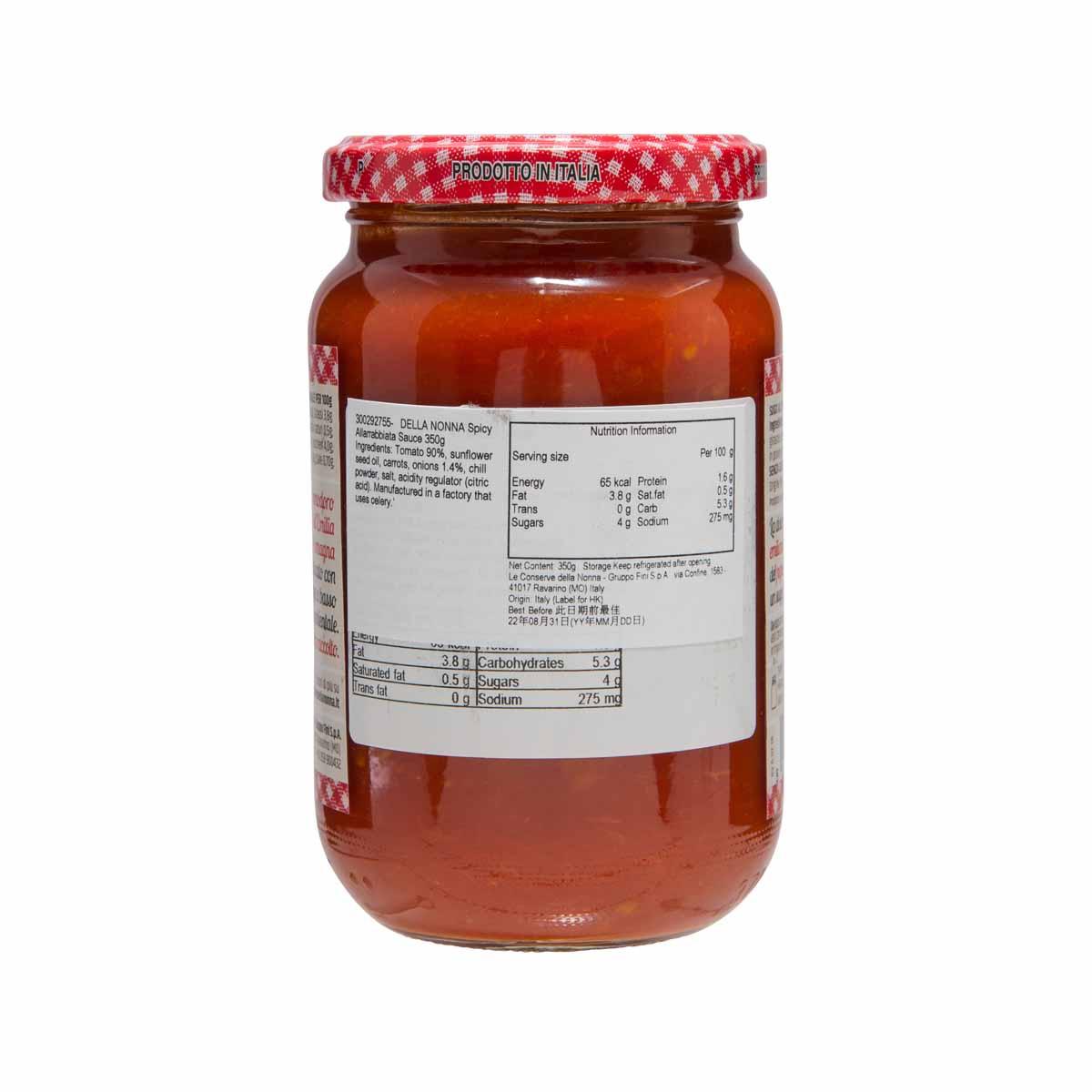 Spicy sauce jar back label with nutritional information, red tomato sauce