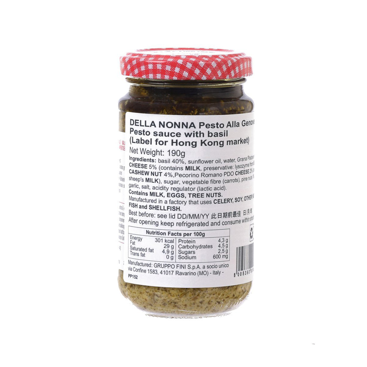 DELLA NONNA pesto sauce jar back label with red gingham lid, 190 g