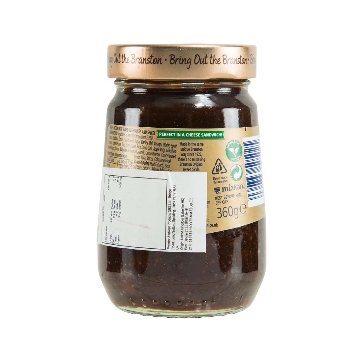 BRANSTON Original pickle jar, back label with ingredients and size 360g