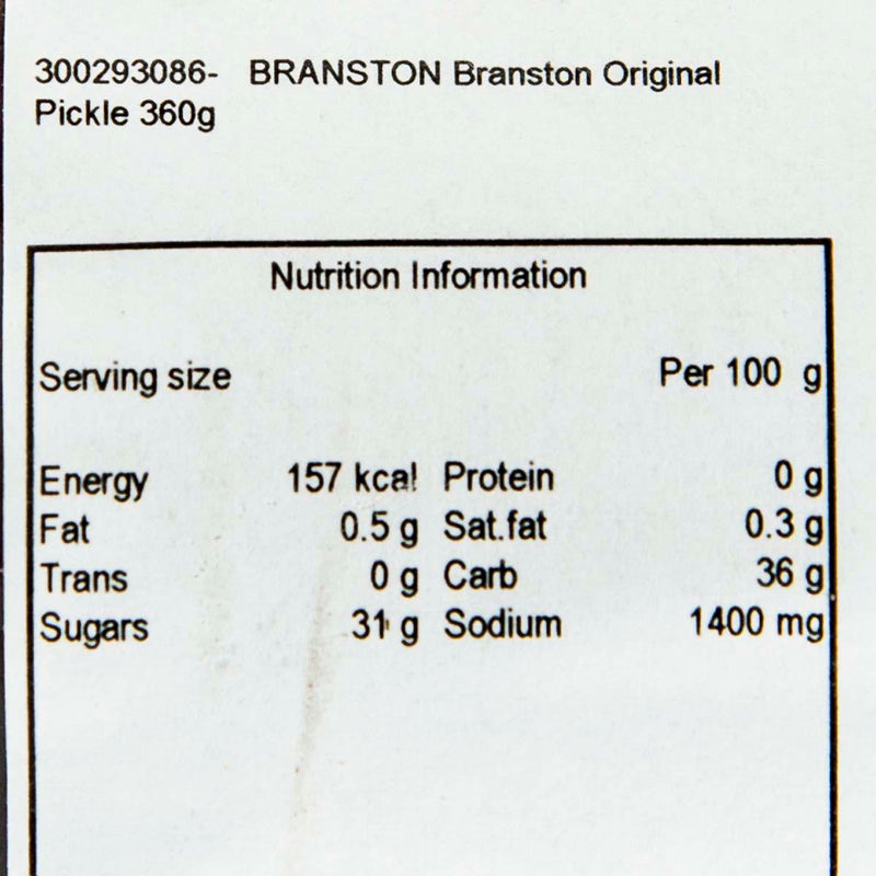 BRANSTON Original Pickle  (360g)