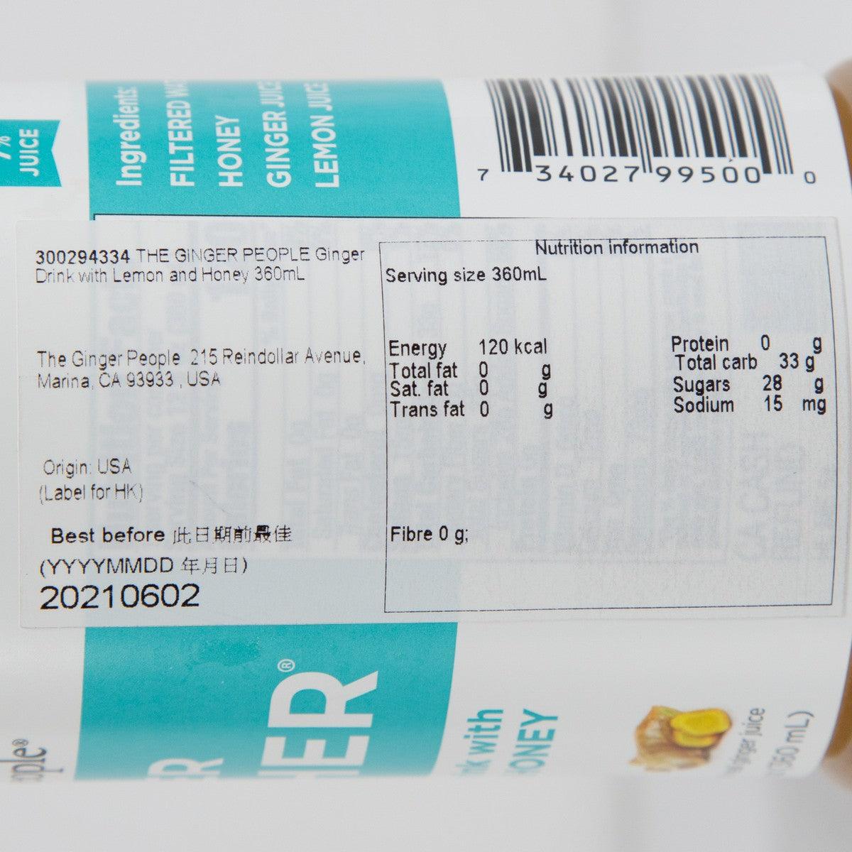 Ginger drink label close-up with barcode and nutrition information