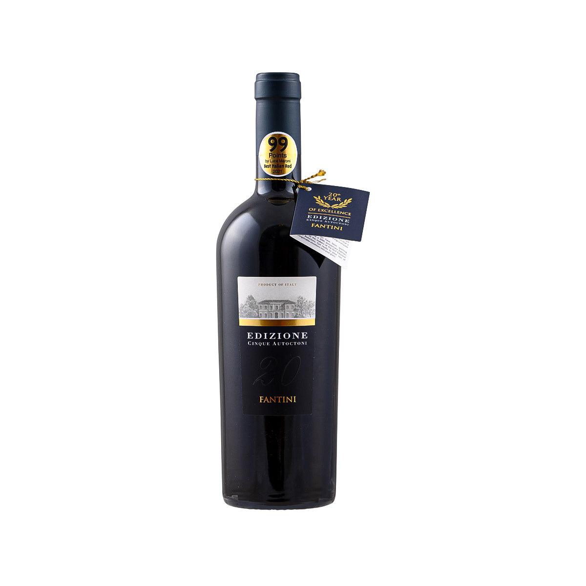 FANTINI Farnese Edizione 20/21 wine bottle, front label and dark blue cap