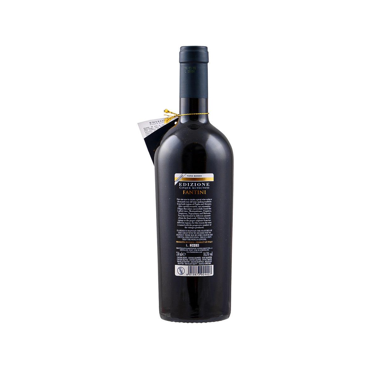 FANTINI Farnese Edizione 20/21 wine bottle, back label with barcode