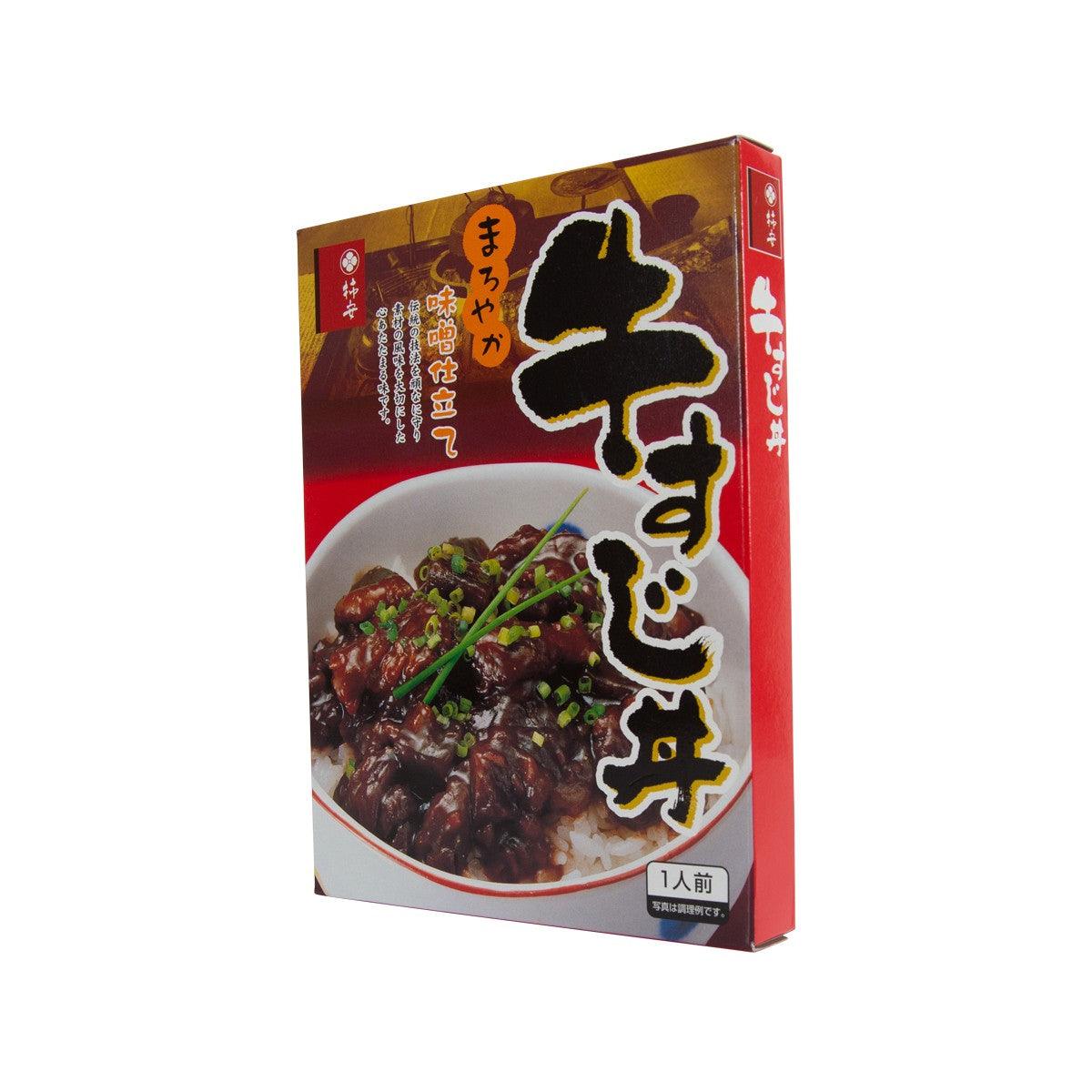 Beef rice bowl topping box front side view with meat bowl illustration and red design