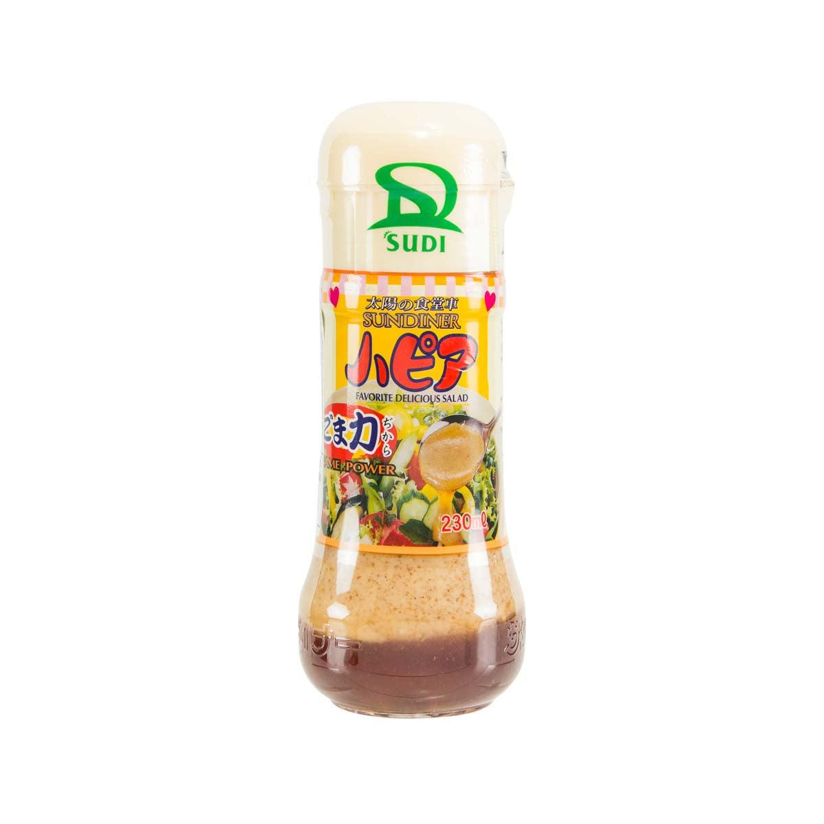 SUNDINER Hapia sesame dressing bottle, 230 mL, beige and brown squeeze bottle
