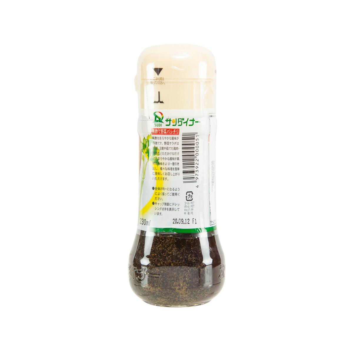 SUNDINER vinegar dressing bottle with back label, barcode, and dark sauce