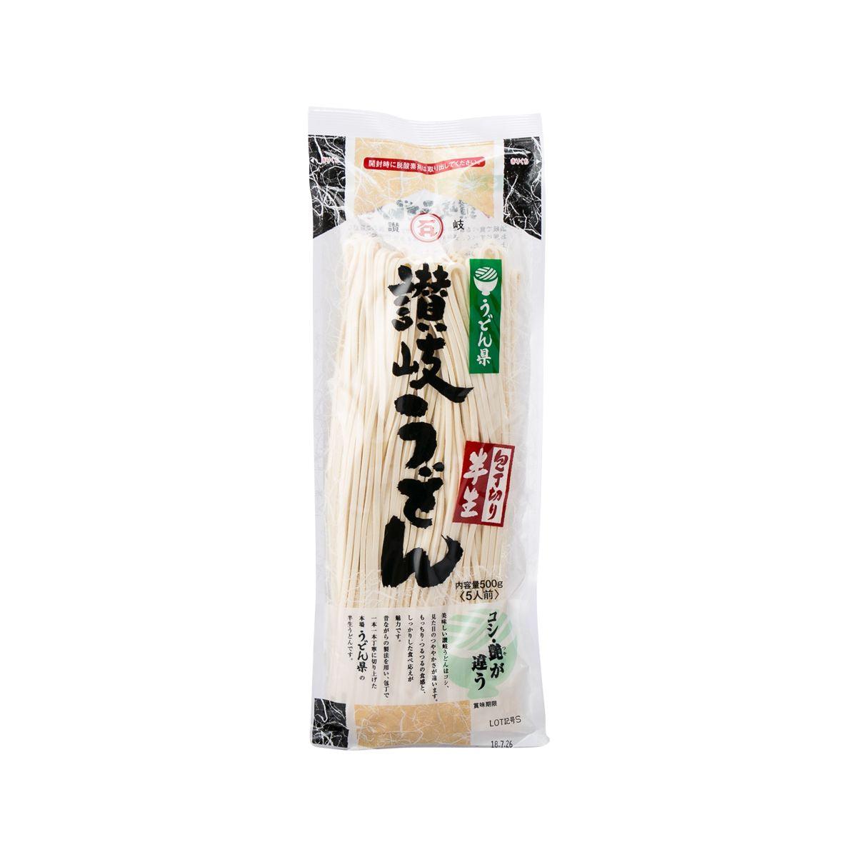 Thick semi-dried udon noodles bag, front label, 500g
