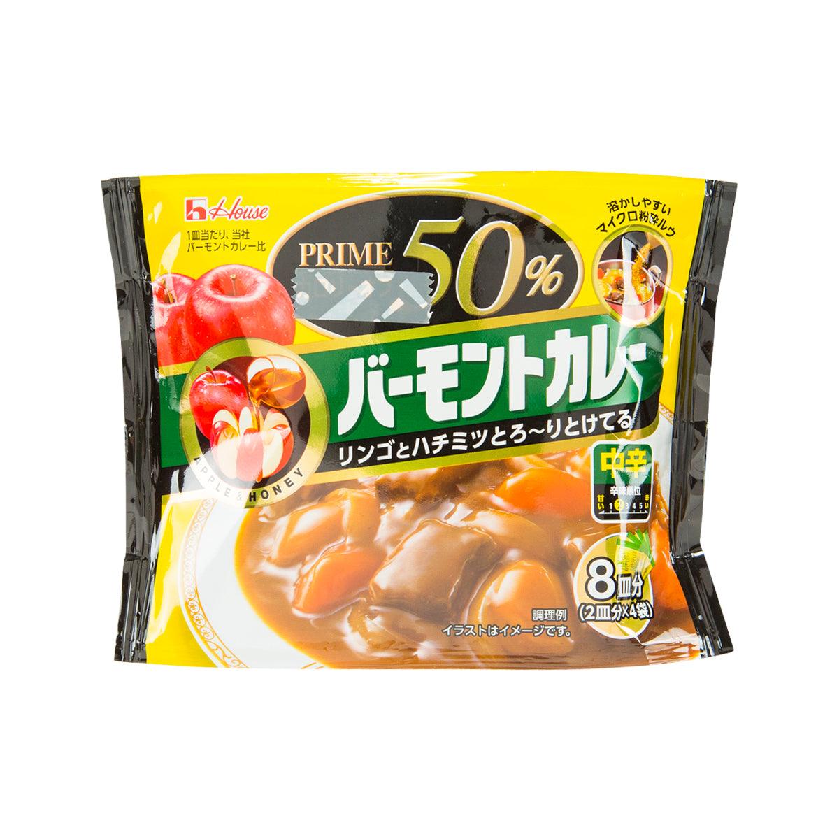 Curry roux seasoning packet, yellow front with PRIME 50% and spice icons