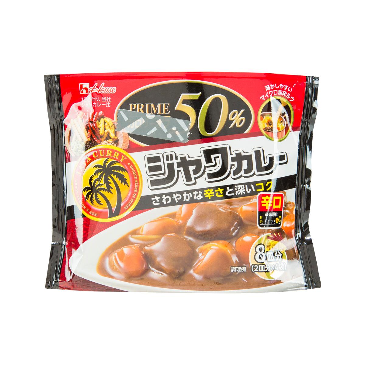 Hot curry roux sachet, red/black package with Prime 50% and 8 servings