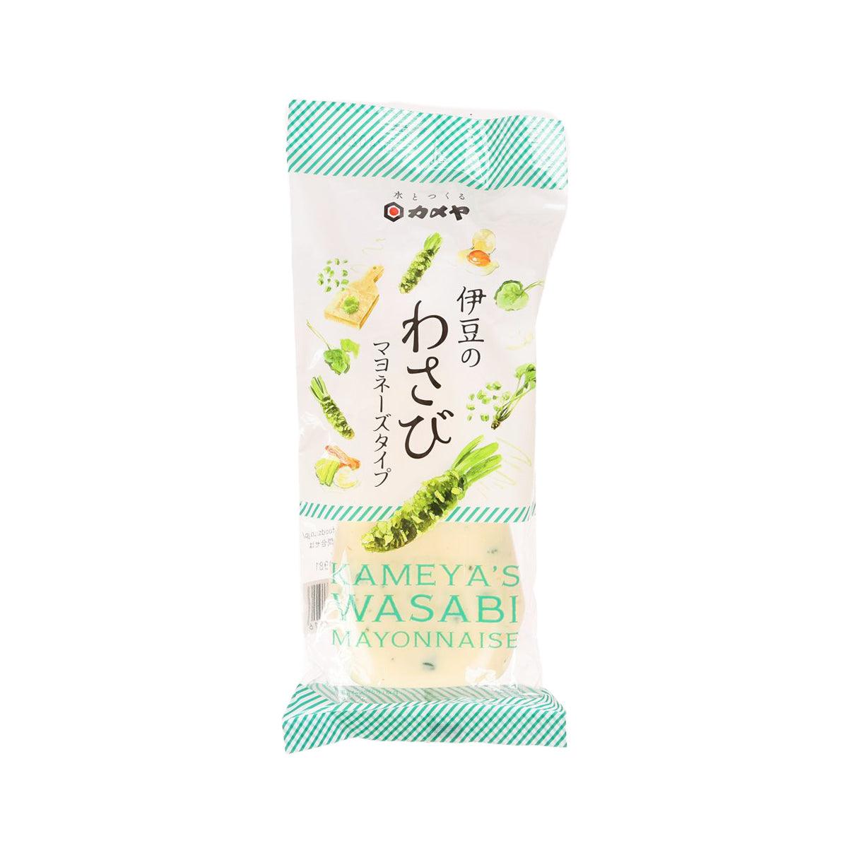 KAMEYA wasabi mayonnaise pouch, 130g, front label with green condiment illustrations