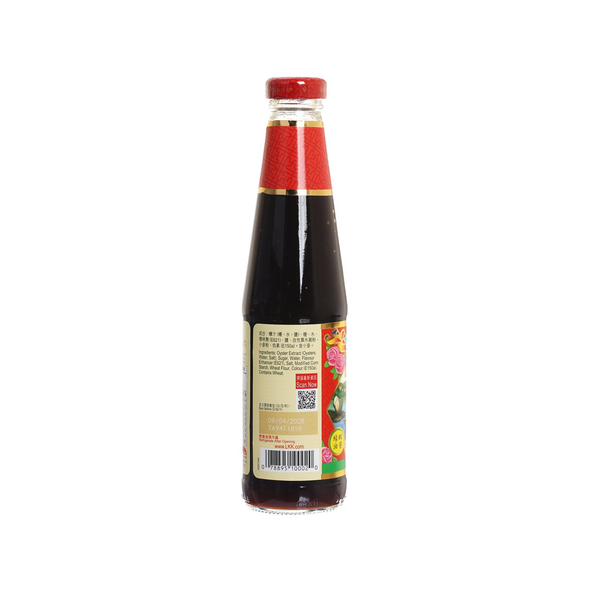 LEE KUM KEE oyster sauce bottle side label and red shoulder band
