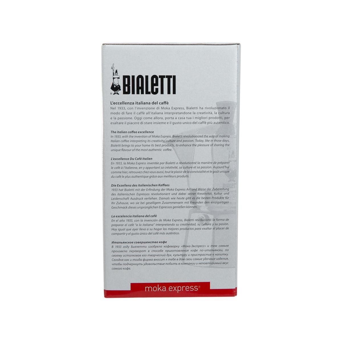 BIALETTI moka coffee maker box back, 6-cup aluminum maker shown with text layout