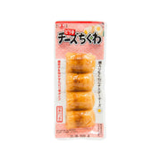 Packaged mini hot cheese fish roll set with 4 pieces, orange-brown rolls in box