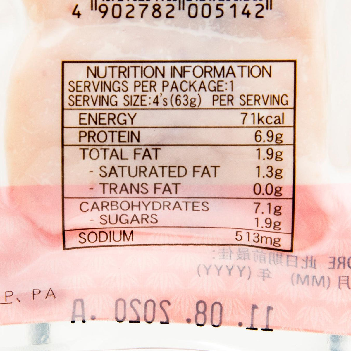 Nutrition facts panel for mini hot cheese fish roll, energy 71 kcal