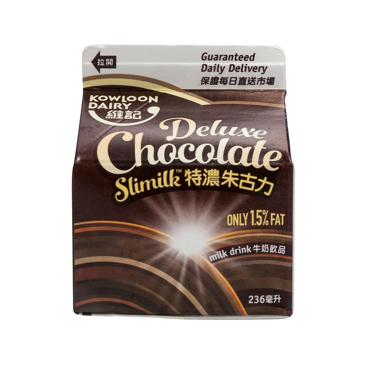 KOWLOON DAIRY Deluxe chocolate drink carton, 236mL, 1.5% fat