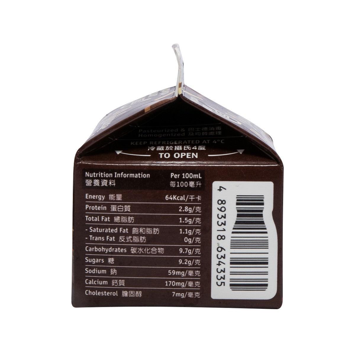 Chocolate drink carton end, nutrition info panel and barcode, resealable spout