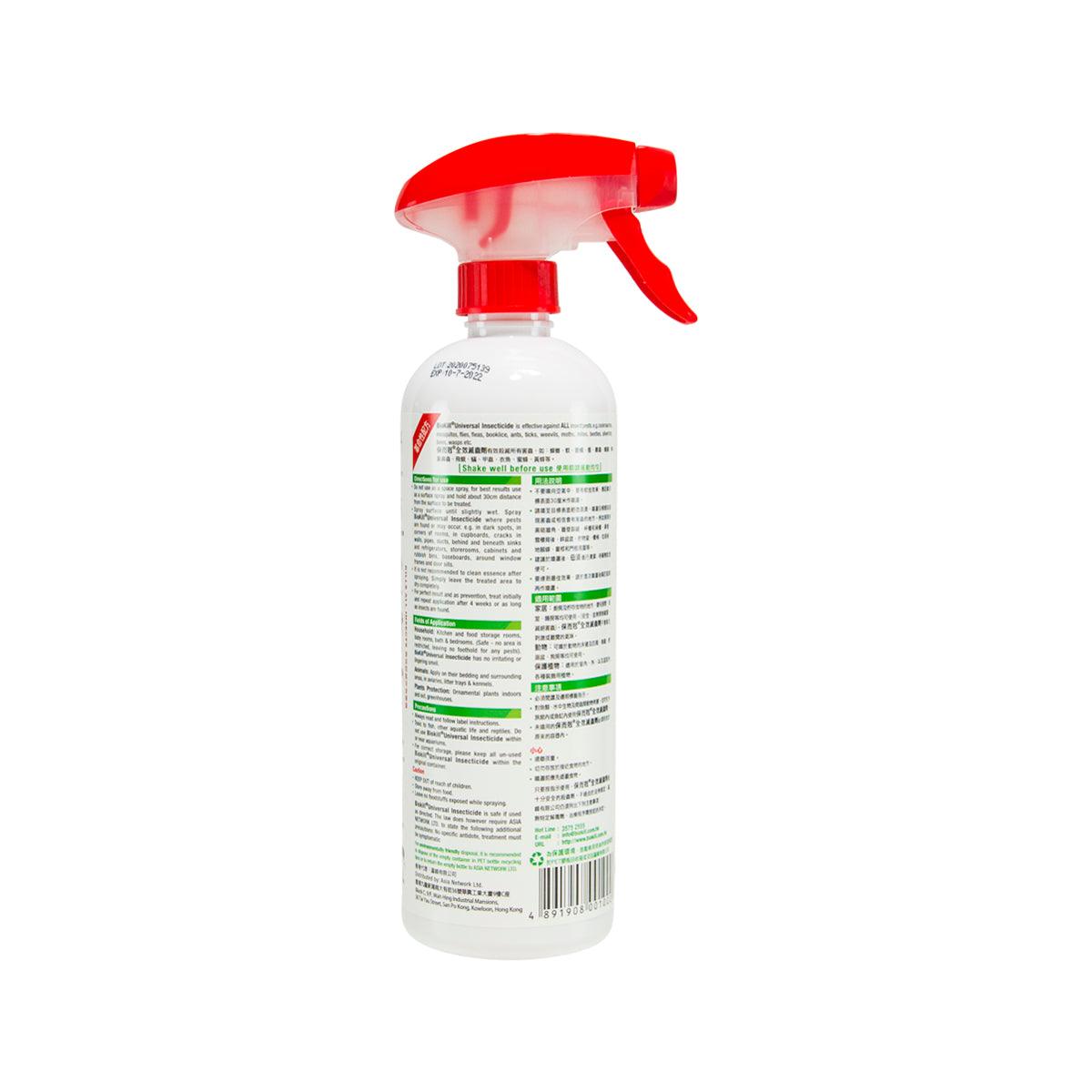 BIOKILL universal insecticide bottle with red trigger sprayer, back label