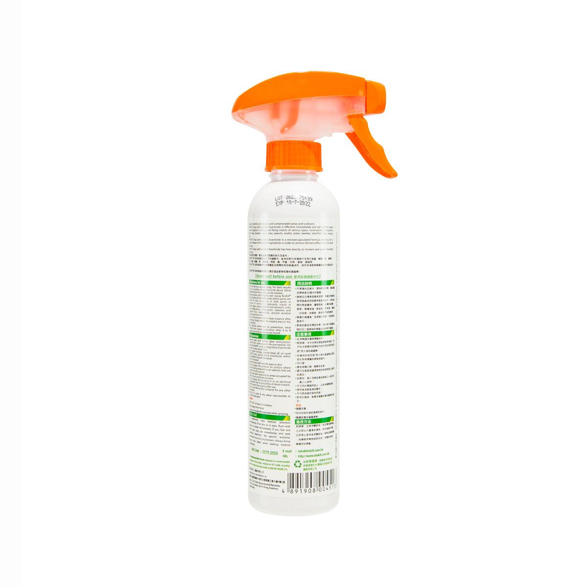 Insecticide spray bottle back label, white bottle with orange trigger, 300 mL