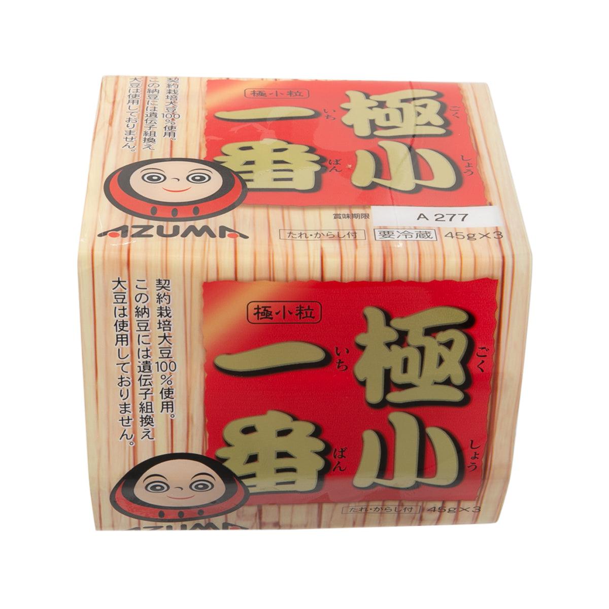 AZUMA extra small grain natto 3-pack, front view of stacked cartons