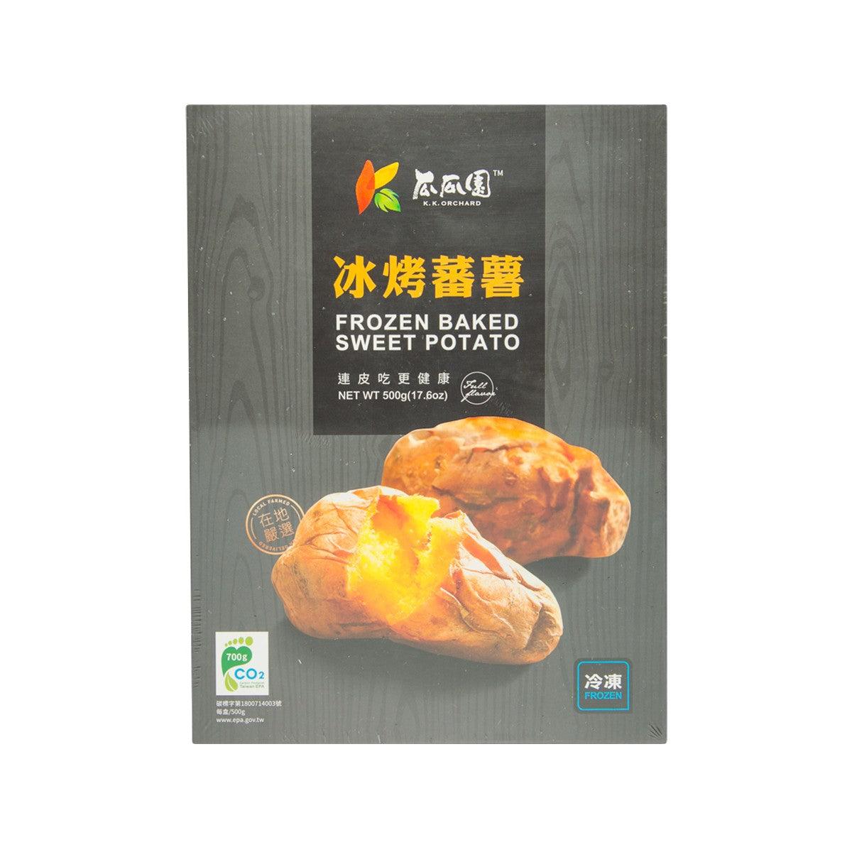 KUA KUA YUAN frozen baked sweet potato 500g package with two baked potatoes