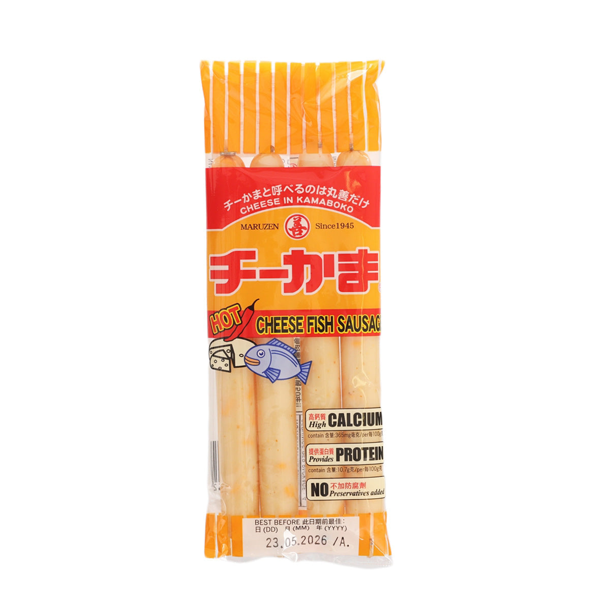 MARUZEN hot cheese fish sausage pouch, orange front label and packaged sticks