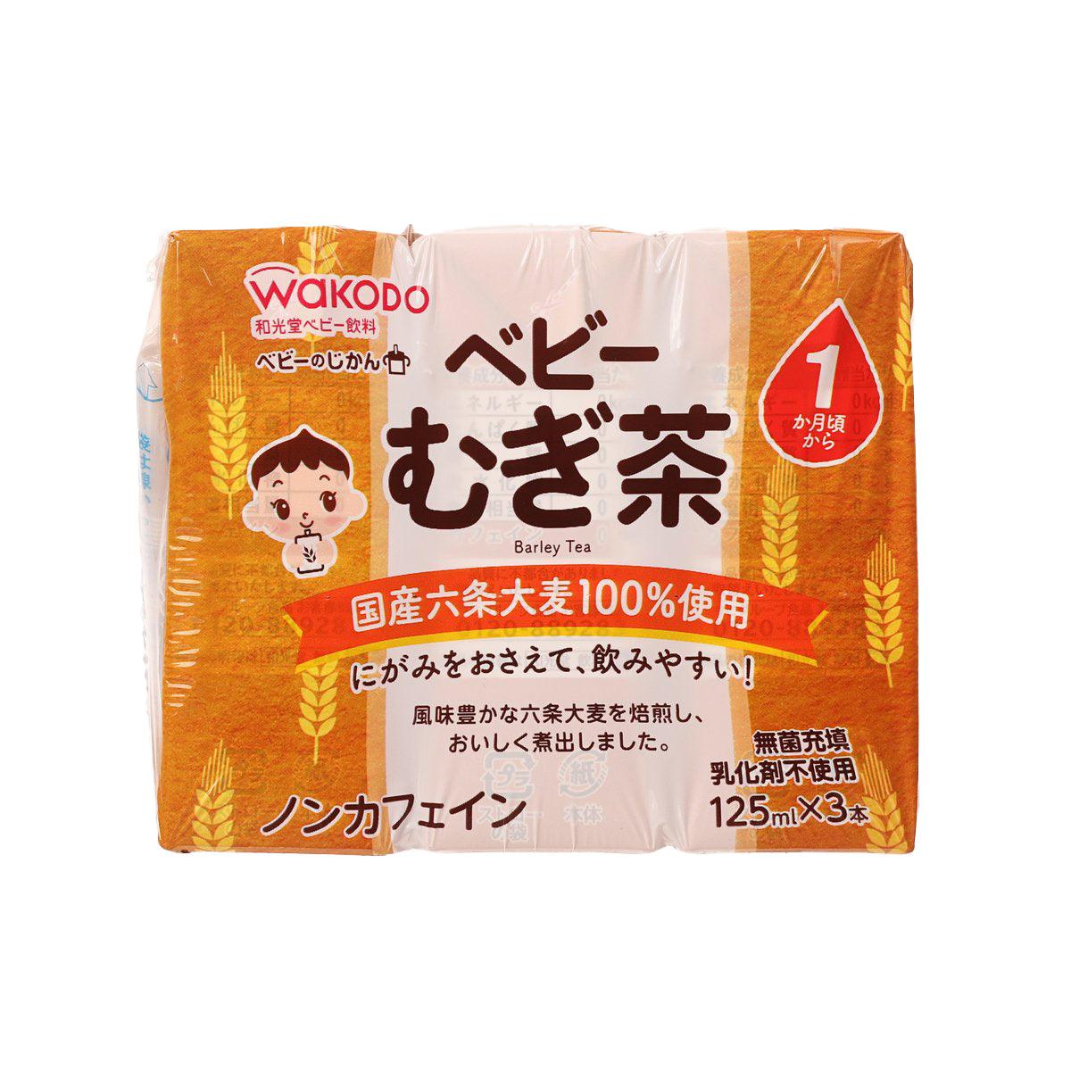 WAKODO barley tea multipack, orange and white carton, 125 mL x3 bottles