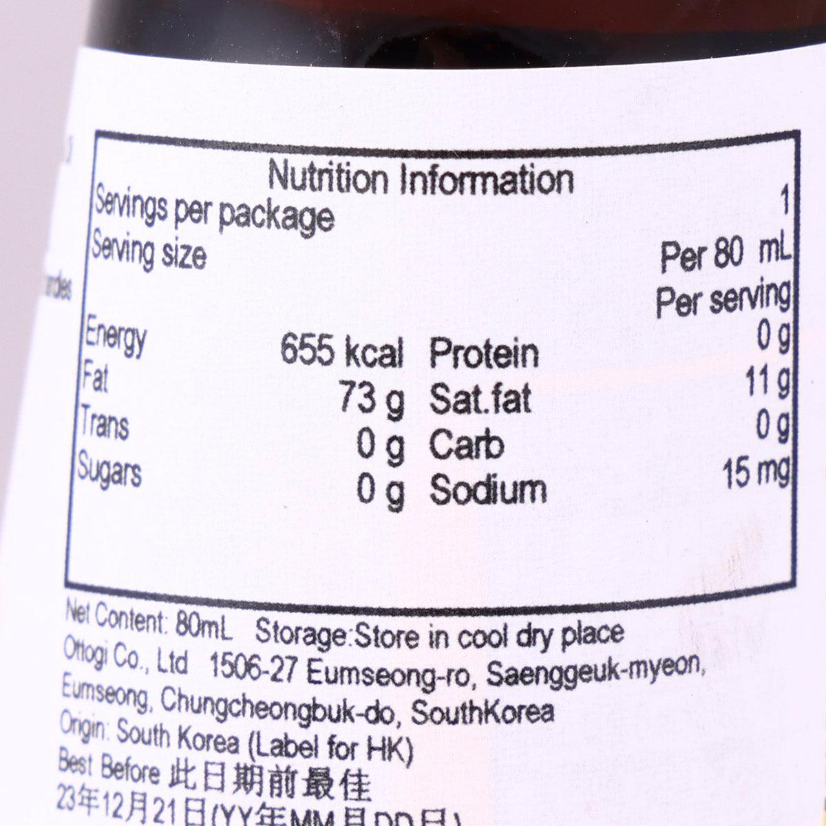 OTTOGI sesame oil nutrition info (80 mL): energy 655 kcal, fat 73 g, sodium 15 mg