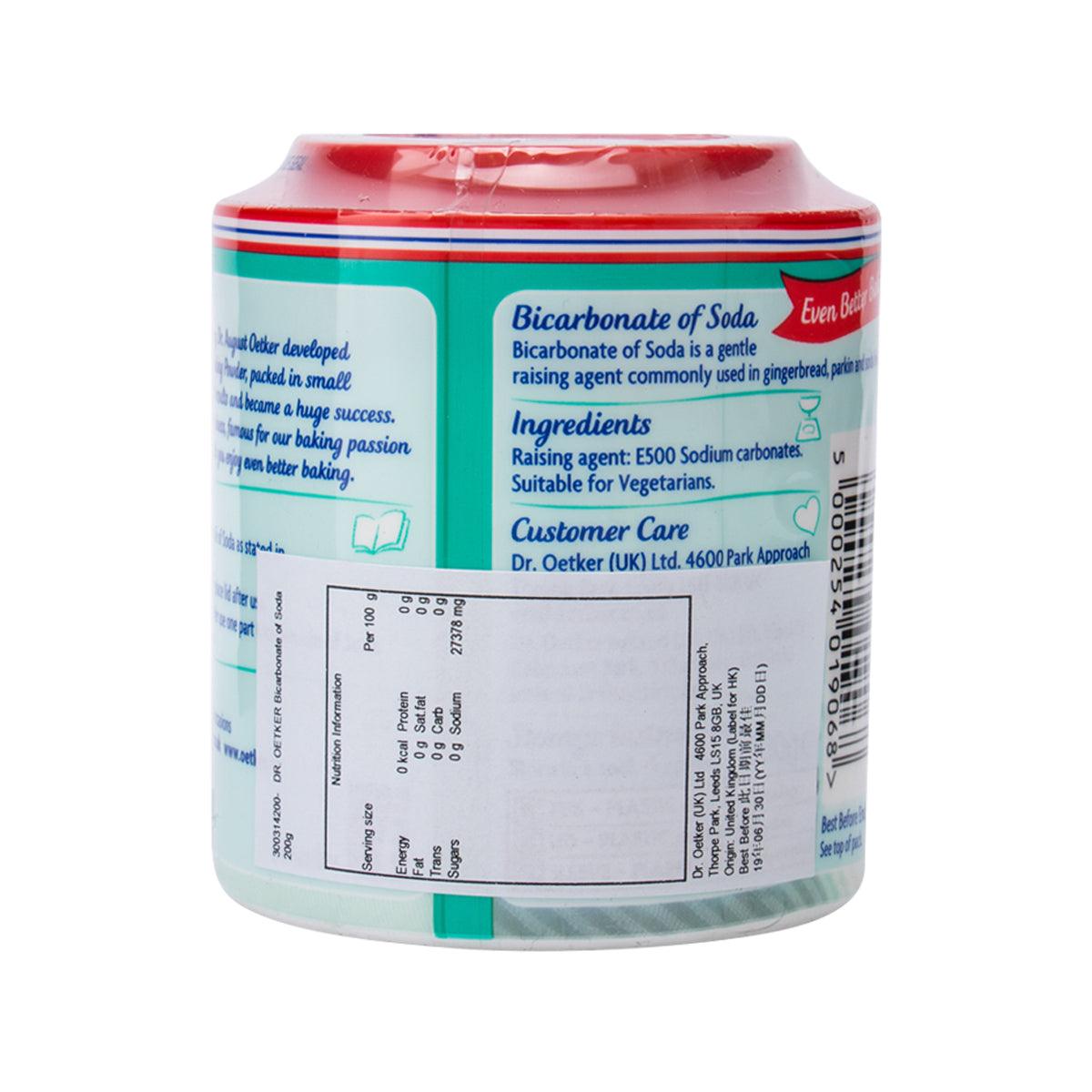 DR.OETKER bicarbonate of soda canister back label with ingredients and customer care info