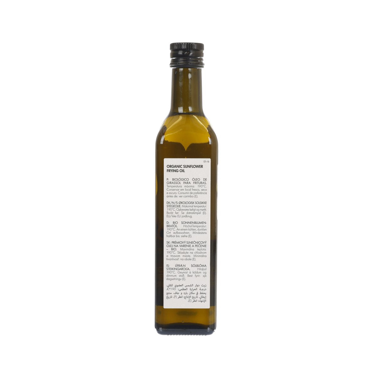 Organic sunflower frying oil bottle, side view of back label on clear glass