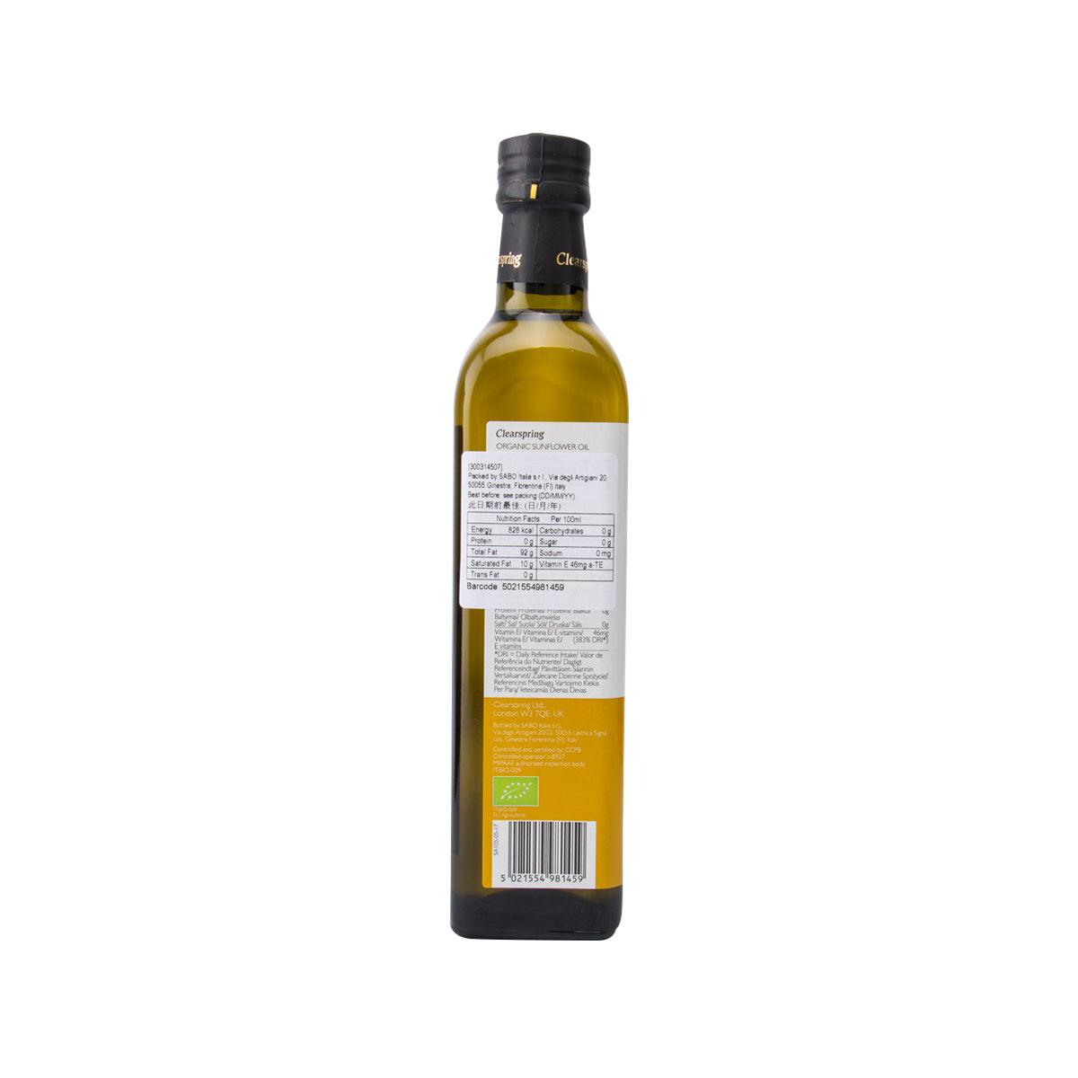 CLEARSPRING organic sunflower oil bottle, back label with barcode and info