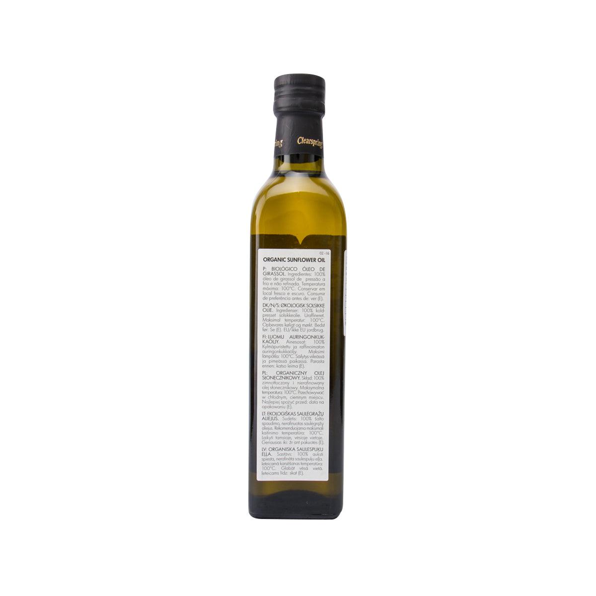 CLEARSPRING organic sunflower oil bottle, side panel with ingredient and nutrition text