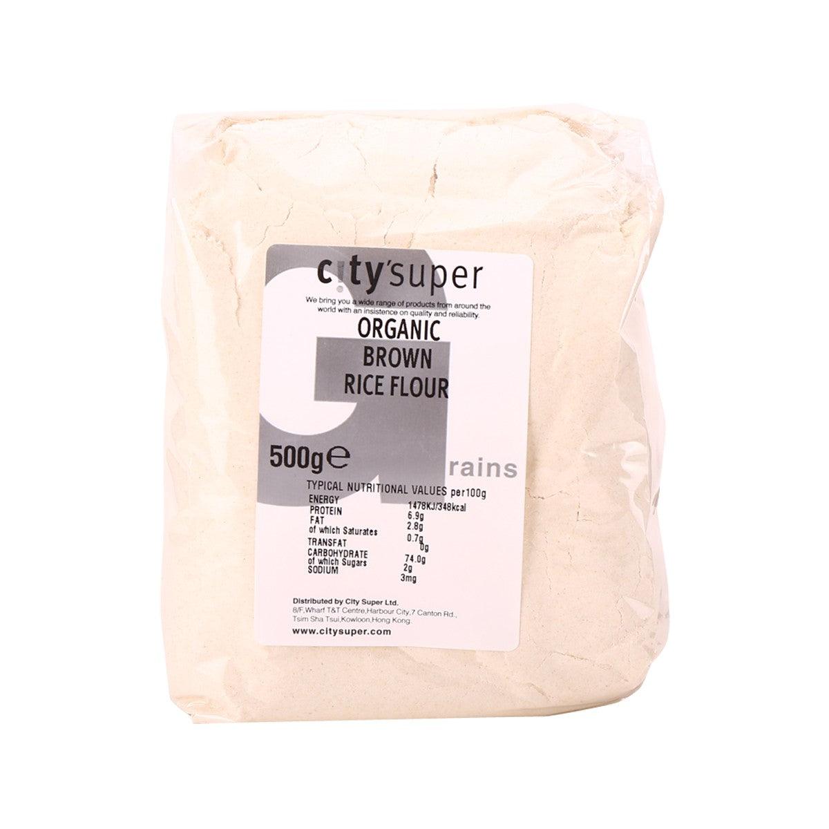 CITYSUPER organic brown rice flour, 500 g bag