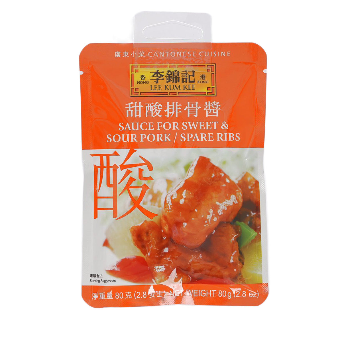 LEE KUM KEE sweet & sour pork sauce pouch, 80g for spare ribs