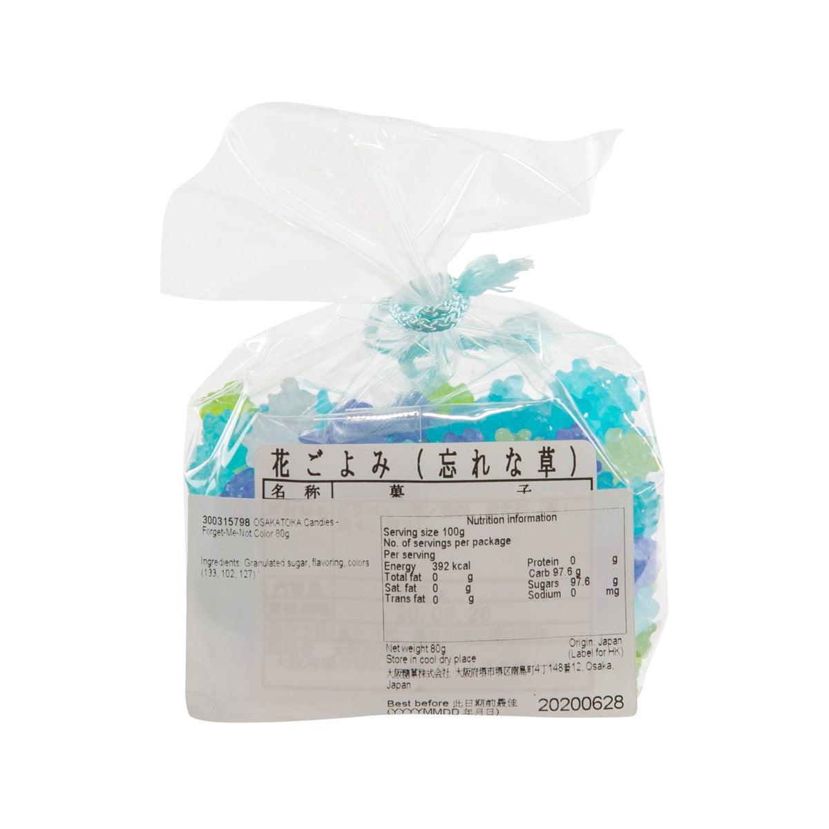 OSAKATOKA forget-me-not color candy bag back with nutrition facts and ingredient panel