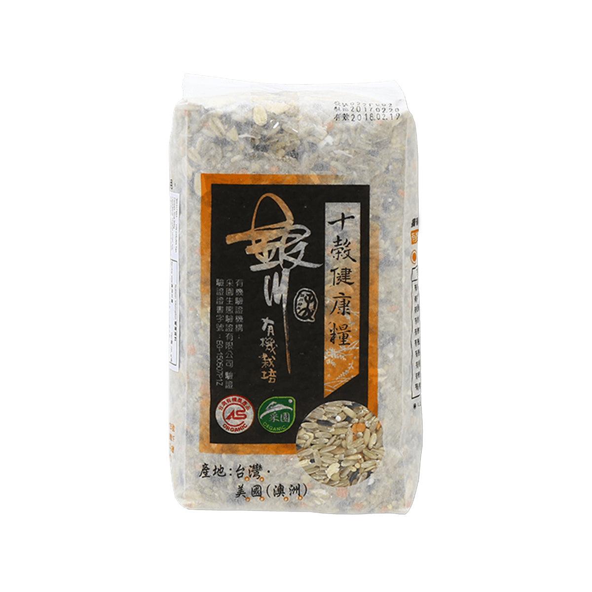 Organic ten-cereals rice bag with mixed grains, sealed pouch, 900 g