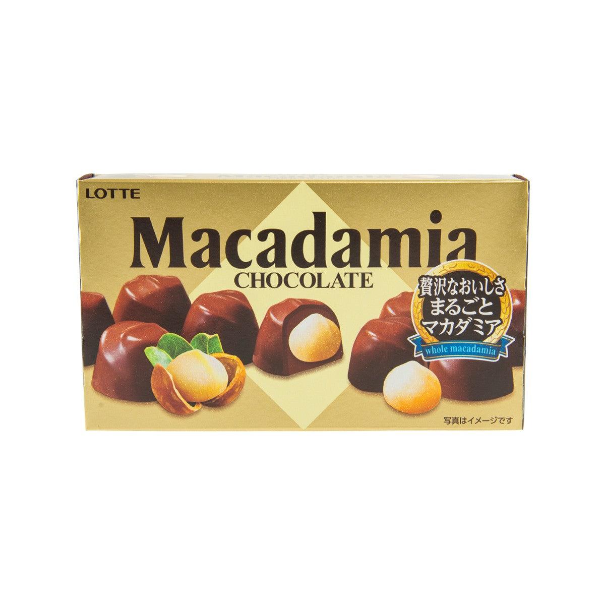 Macadamia chocolate gift box with LOTTE branding and pictured macadamia nuts
