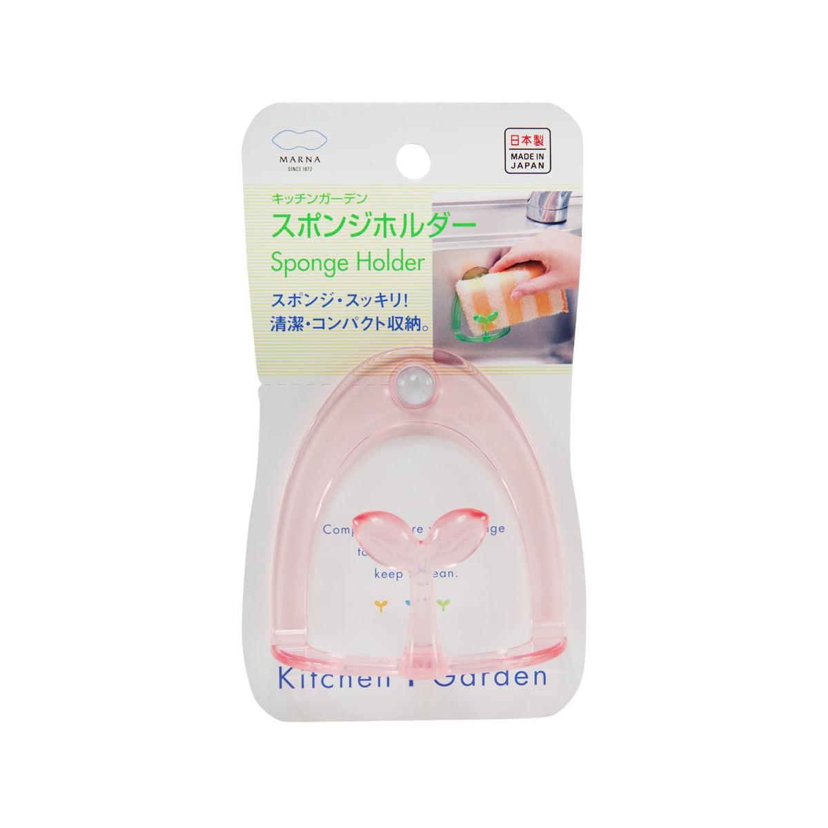 Pink sponge holder with suction cup ring, for kitchen sink cleaning storage