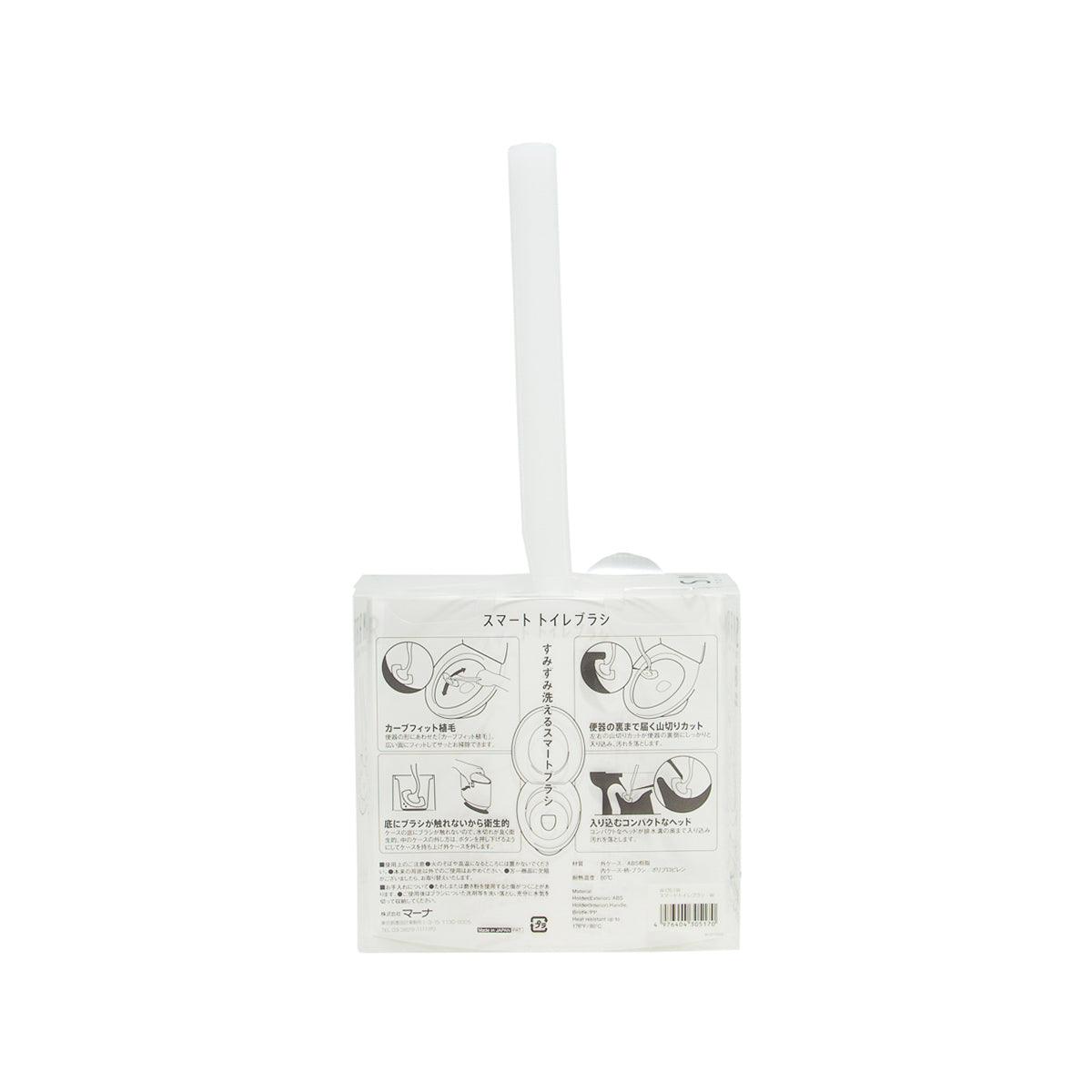 White smart toilet brush with stand in retail box, rear view
