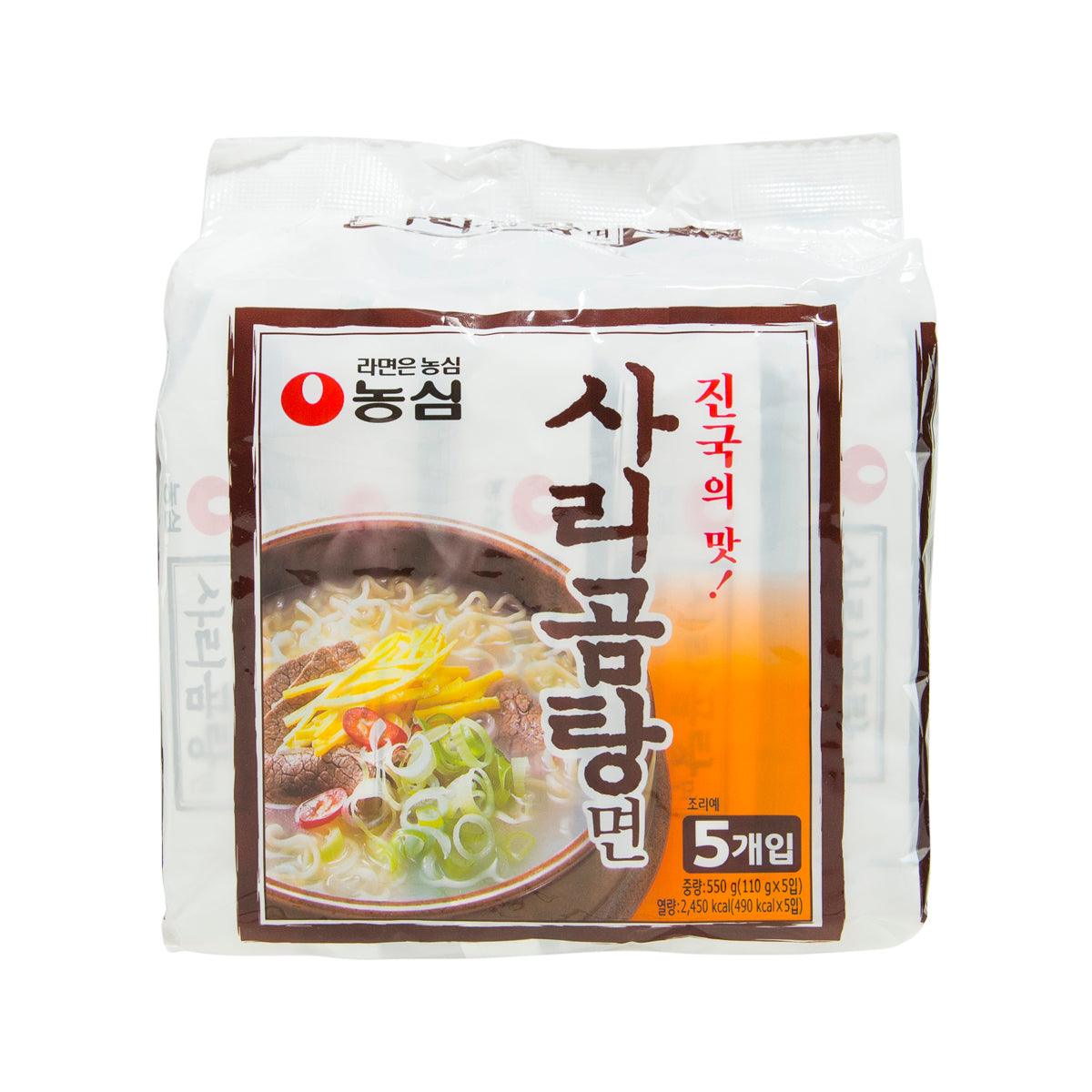 Beef bone soup noodle kit, 5-pack sachets in orange-labeled bag