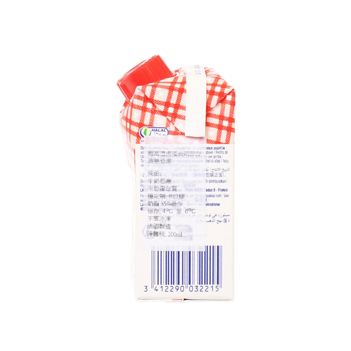 Whipping cream UHT 200 ml carton base with barcode and batch details