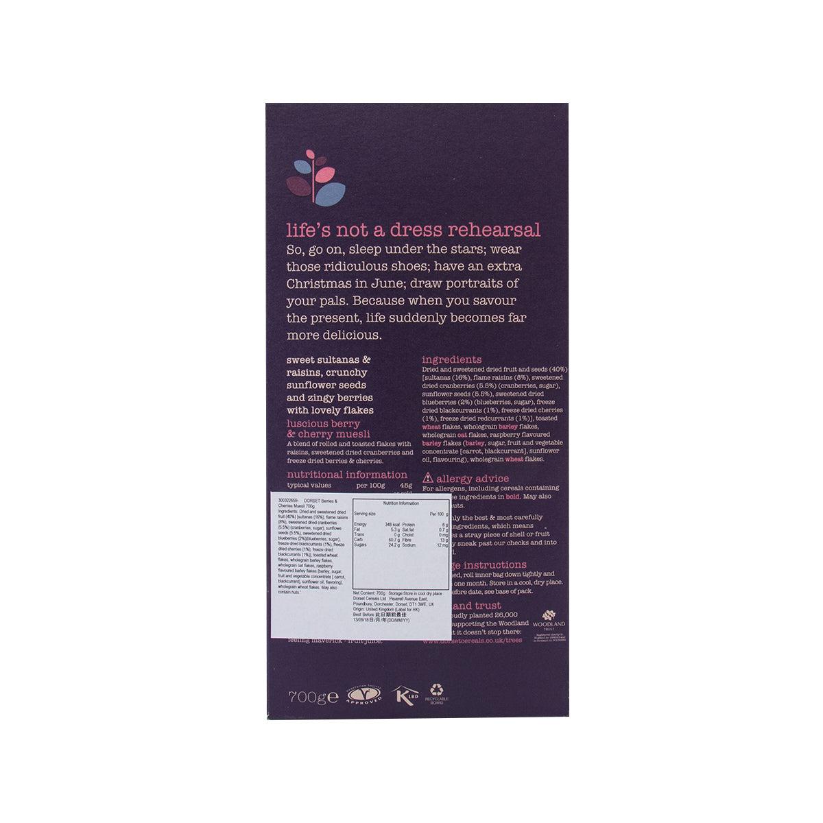 Dorset cereals muesli box, 600g, back panel with ingredients and nutrition info