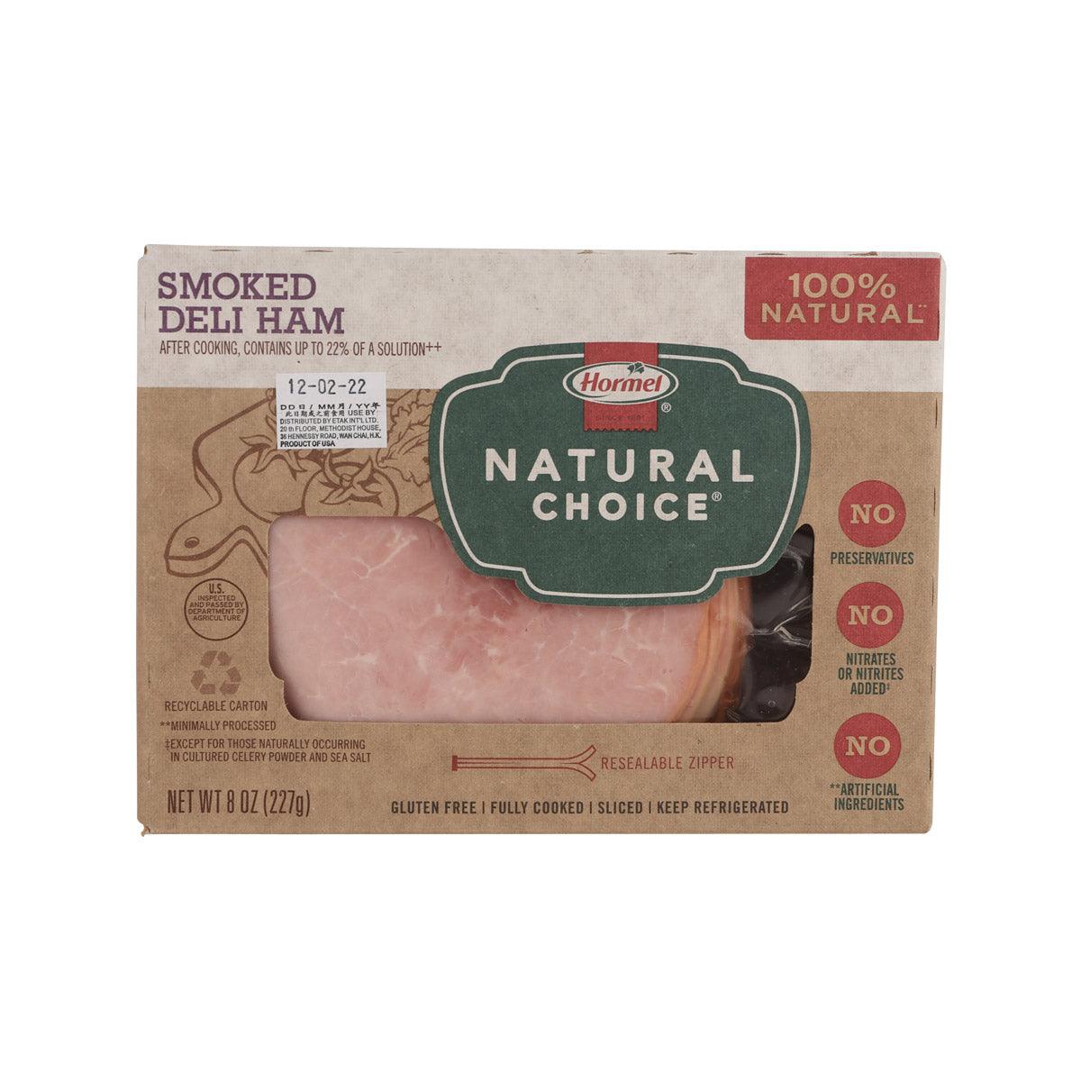Packaged smoked deli ham, Natural Choice 227g, sliced ham in resealable package