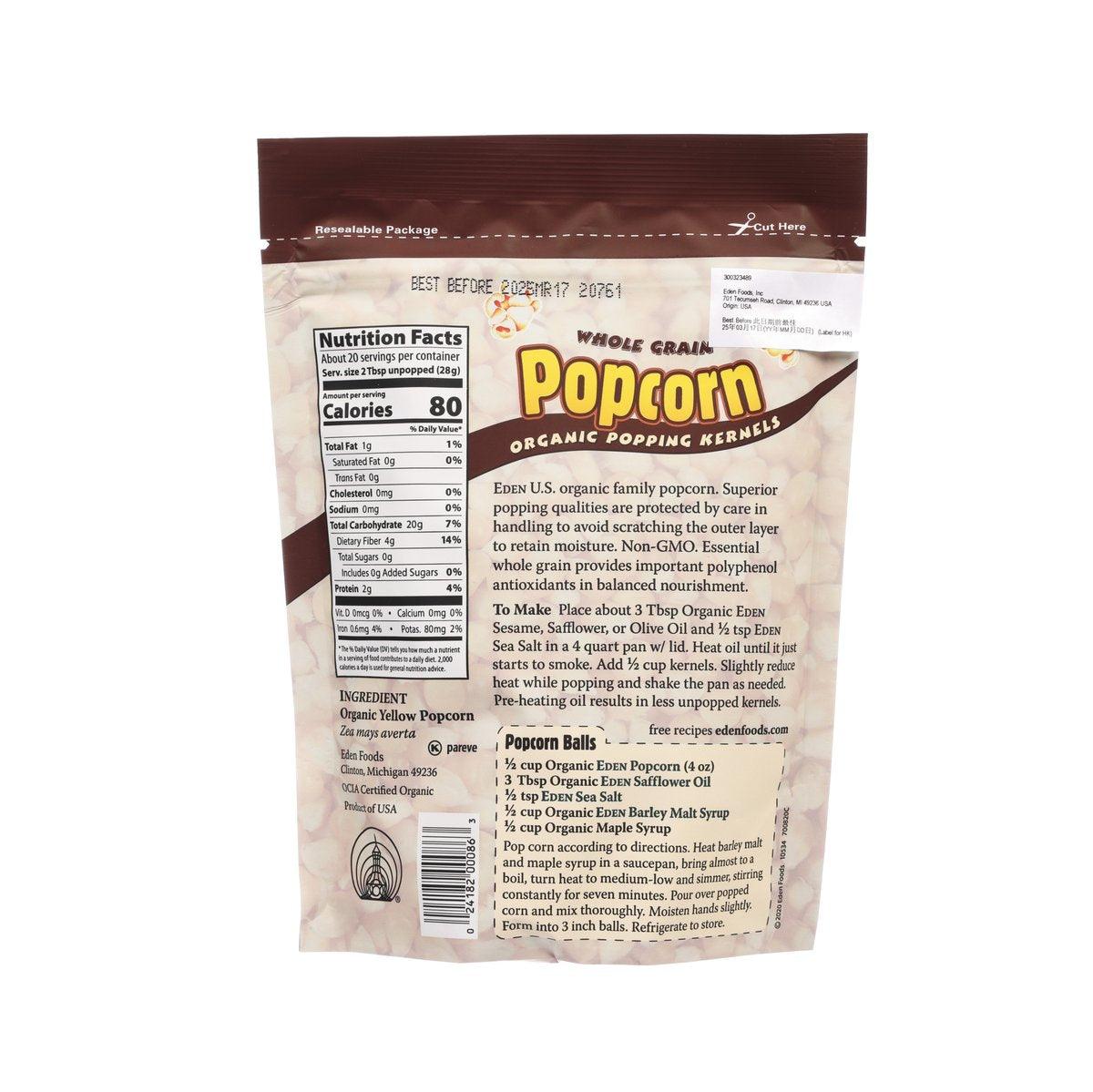 EDEN organic popcorn popping kernels pouch back with Nutrition Facts and ingredient list